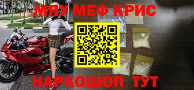 a pvp Лесосибирск