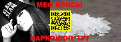 a pvp Лесосибирск