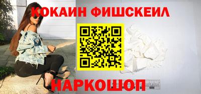 mdpv Ликино-Дулёво
