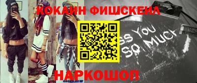 a pvp Лесосибирск