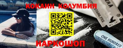 mdpv Ликино-Дулёво