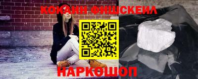 a pvp Лесосибирск