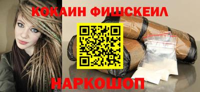 a pvp Лесосибирск