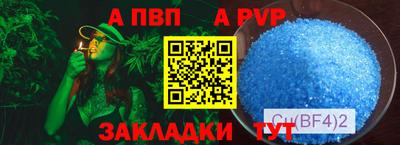 mdpv Ликино-Дулёво