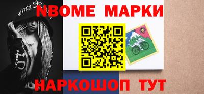 mdpv Ликино-Дулёво