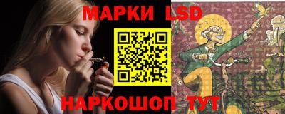 mdpv Ликино-Дулёво