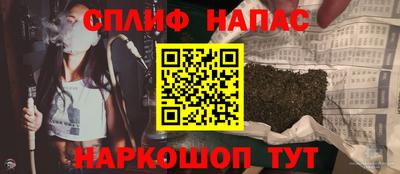 mdpv Ликино-Дулёво
