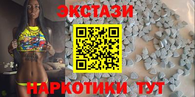 a pvp Лесосибирск