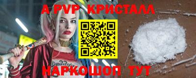 mdpv Ликино-Дулёво