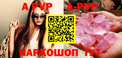 mdpv Ликино-Дулёво