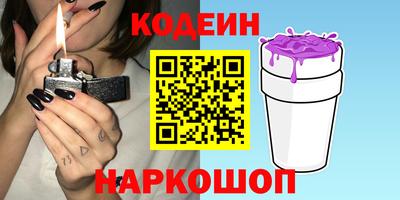 mdpv Ликино-Дулёво