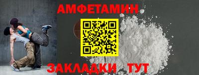mdpv Ликино-Дулёво