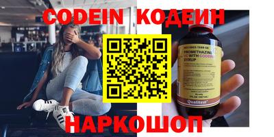 mdpv Ликино-Дулёво