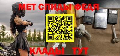 mdpv Ликино-Дулёво