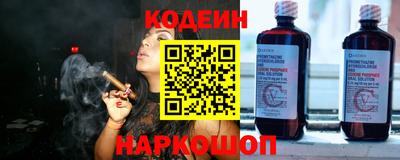 a pvp Лесосибирск