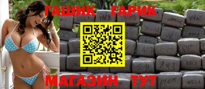 a pvp Лесосибирск