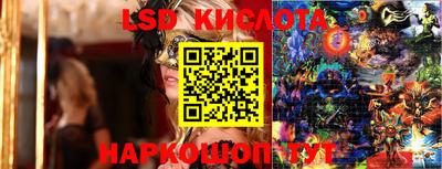 a pvp Лесосибирск