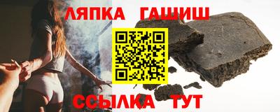 mdpv Ликино-Дулёво