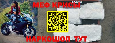 a pvp Лесосибирск