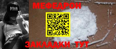a pvp Лесосибирск